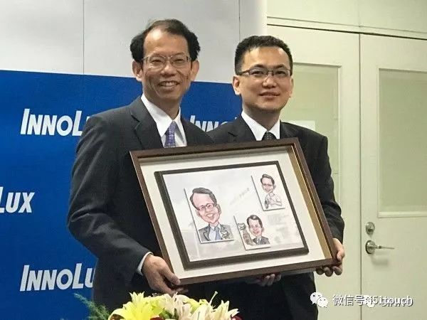 群创股东会将改选董监事，王志超重回群创董事长的位置？