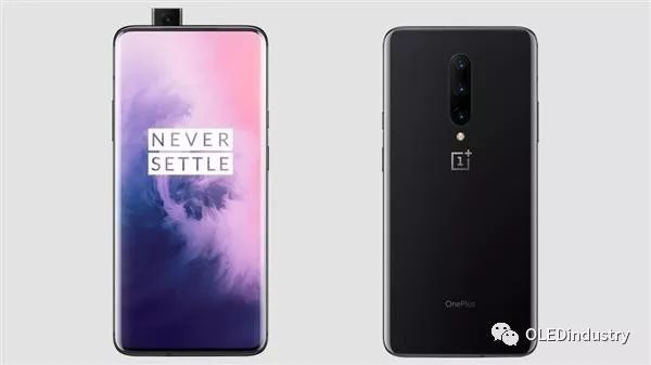 投入近1亿元研发费用的AMOLED！0.21秒识别！一加7 Pro正式发布