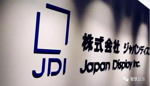 JDI收购案停滞，都是车载显示惹的祸？