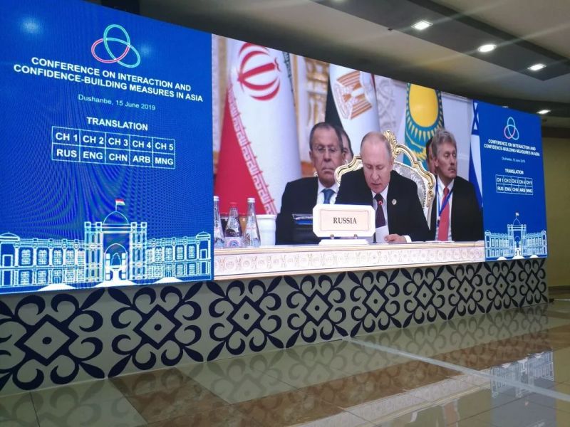 亚信会议上除了茅台和茶叶，还有哪些中国“智”造？