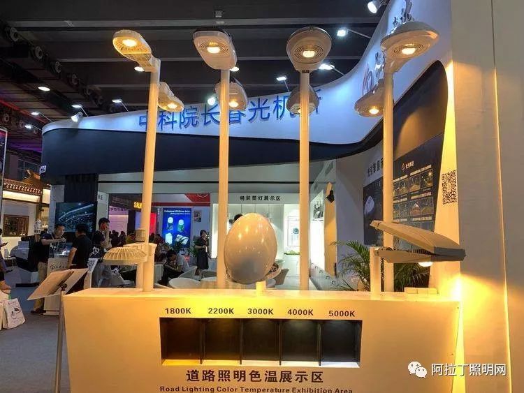 照明变奏Ⅱ：过去过去，未来未来