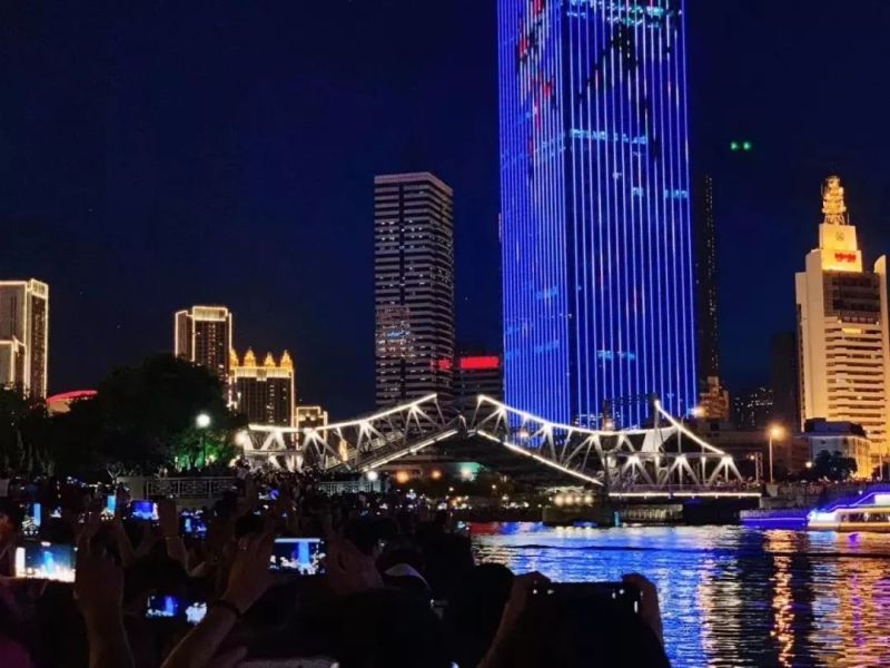 【每日头条】惊艳！天津“迎国庆70周年灯光秀”亮点频出