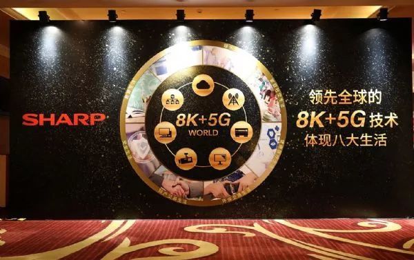 第三个夏普：液晶之父能否重生