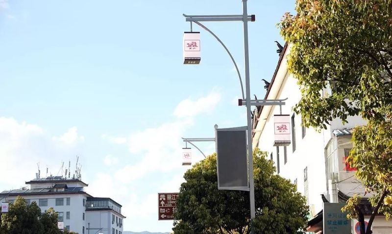 【每日头条】国内首个智慧路灯运营模式落地云南丽江！