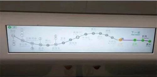 BOE发布全球首款1209:63mm 4K条形屏