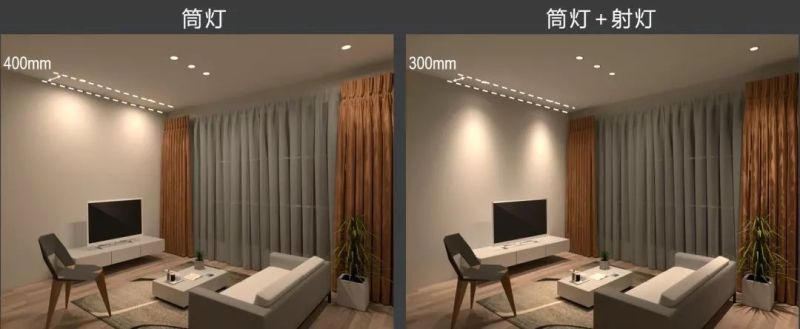 出租房的灯光，这样改，你看行不？