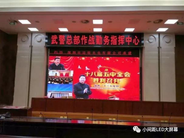 小议LED显示屏在军事领域的应用