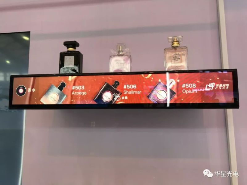 UDE2019：华星光电Q-Cell显示、柔性显示、8K超高清显示亮相