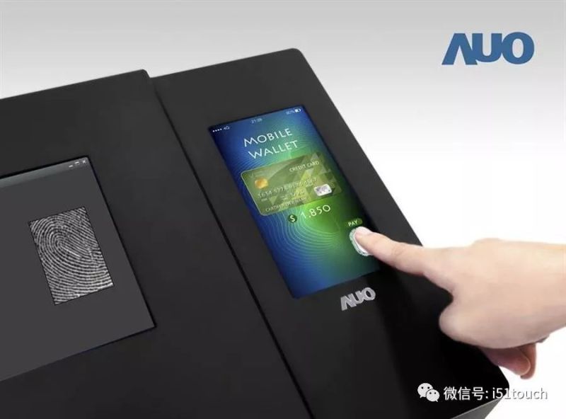 友达发布全球首款全屏幕光学内嵌式指纹扫描LTPS面板