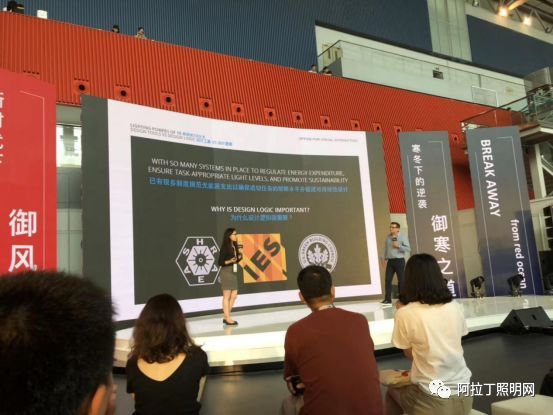 从刷爆朋友圈看今年光亚展都有哪些趋势？