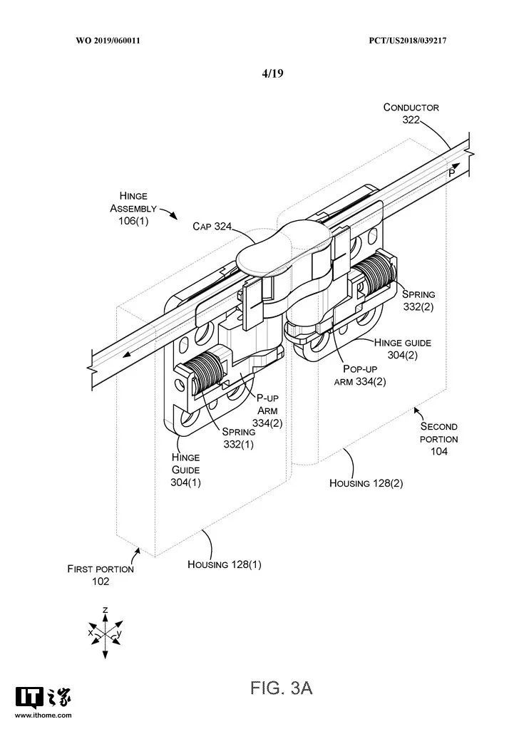 Surface Phone、OPPO、LG关于“折叠”的新专利