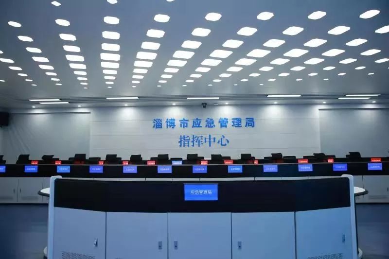 应急指挥中心LED大屏幕显示系统方案