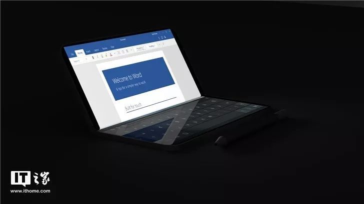Surface Phone、OPPO、LG关于“折叠”的新专利