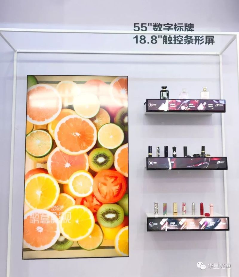 UDE2019：华星光电Q-Cell显示、柔性显示、8K超高清显示亮相