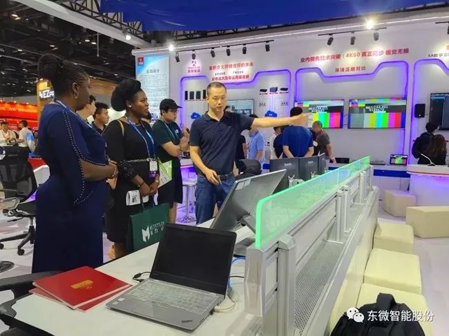 四句话总结2019北京IFC展参展心得