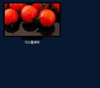 【基础用语篇】OLED显示领域必须知道的这12张动图.......