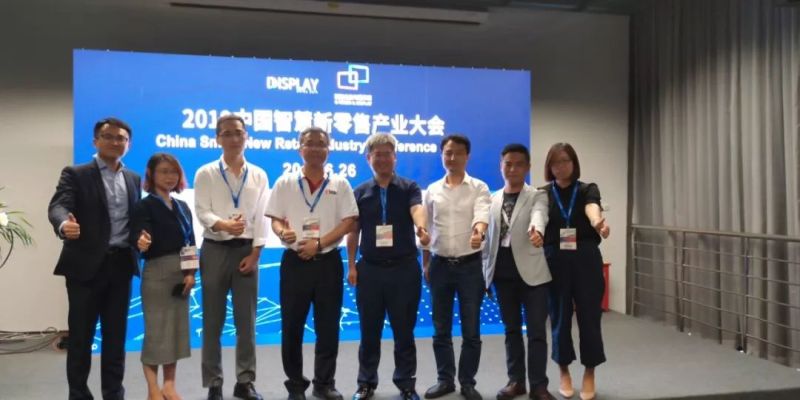 2019年全球电子货架签将达1.2亿片，年均增幅超25%