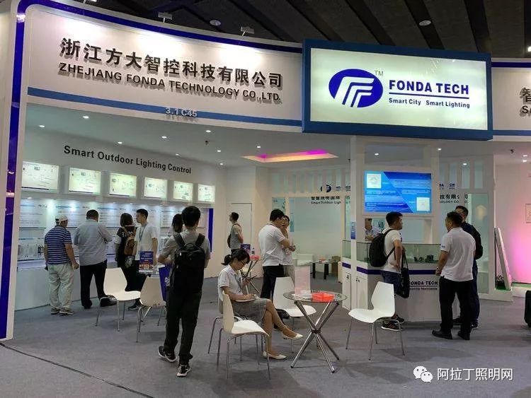 照明变奏Ⅱ：过去过去，未来未来