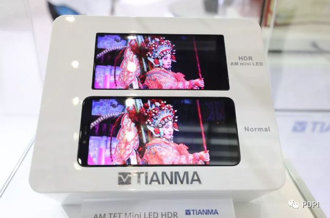 重磅！天马13.3寸OLED产品斩获CITE 2019创新金奖