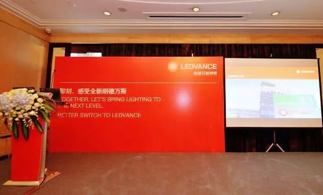 即刻，感受全新朗德万斯 | 直击朗德万斯媒体发布会