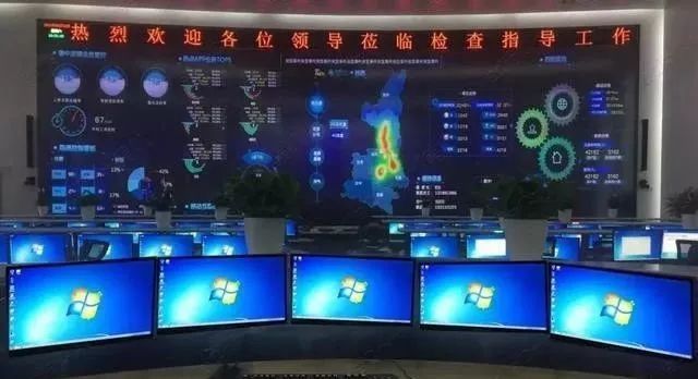 【产业】为什么说小间距LED显示屏更适合指挥中心可视化需求？