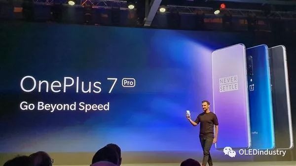 投入近1亿元研发费用的AMOLED！0.21秒识别！一加7 Pro正式发布