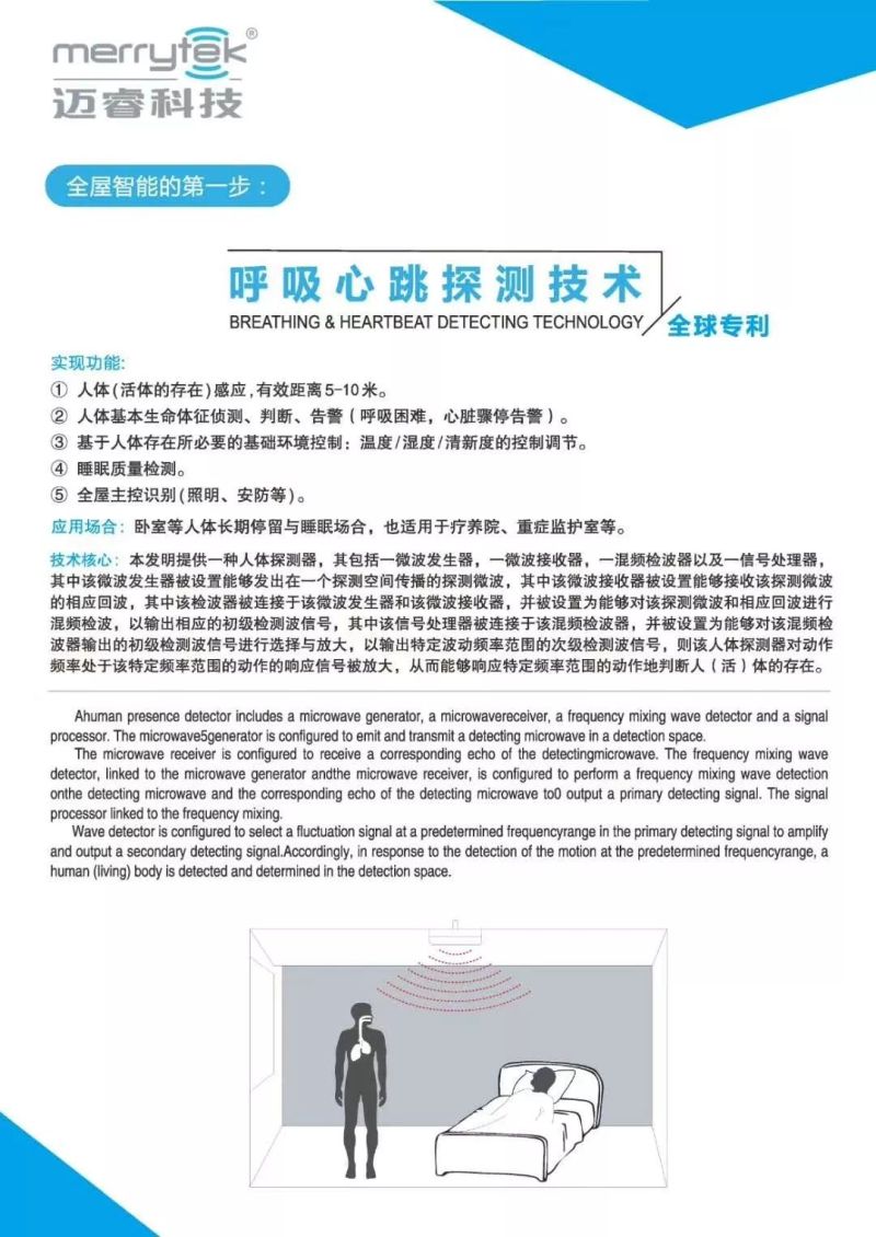 光亚展不去可惜，去了对不起路费？8位专业导师有话讲