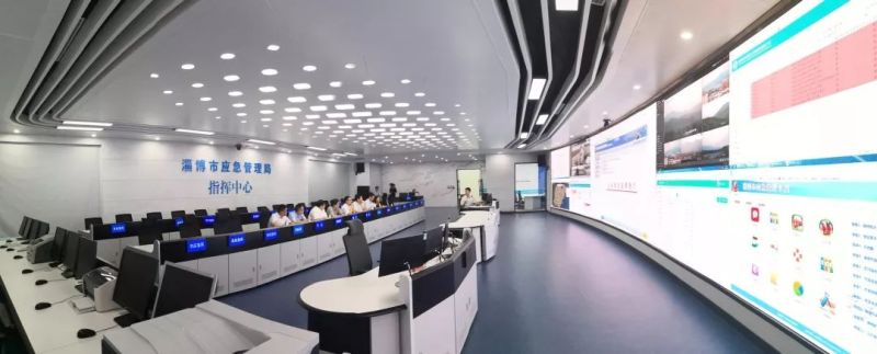 应急指挥中心LED大屏幕显示系统方案