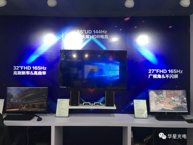 UDE2019：华星光电Q-Cell显示、柔性显示、8K超高清显示亮相