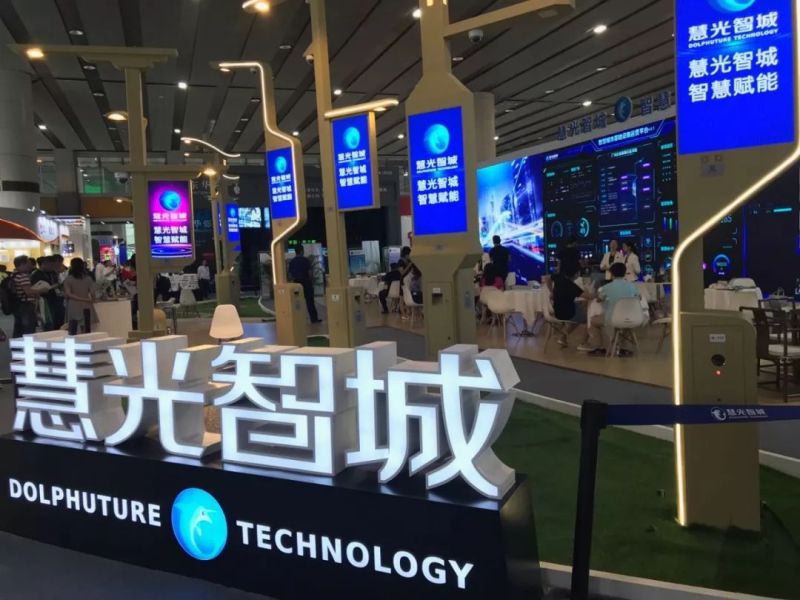 不吹不黑，你给这届光亚展打几分？