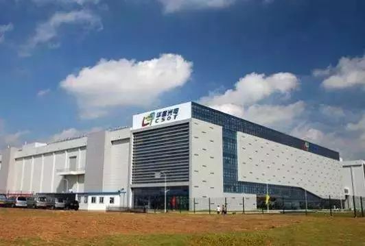 Display Express丨安徽太湖县首个LED&半导体元器件生产项目开工丨华星光电生产线项目玻璃厂突发事故