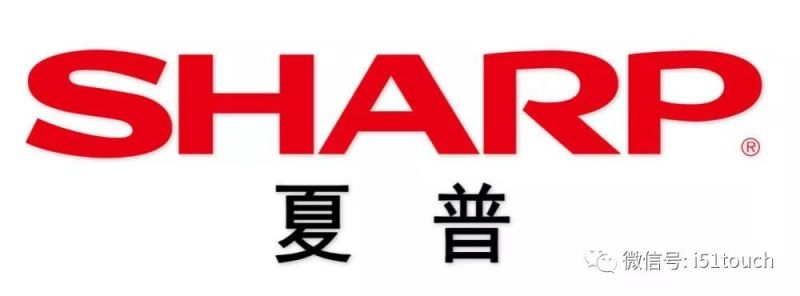 夏普将清除优先股一扫“负面遗产”，让经营重组有所头绪