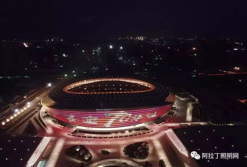 郑州奥体中心灯光“SHOW”给你！最耀眼的网红打卡地来了！