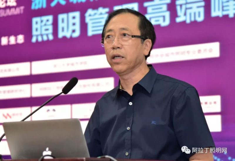 全国50多个城市照明主管单位齐聚光亚展 同台论道