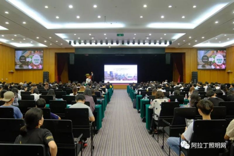 2019阿拉丁论坛 | 打破边界，设计师的突围与重构