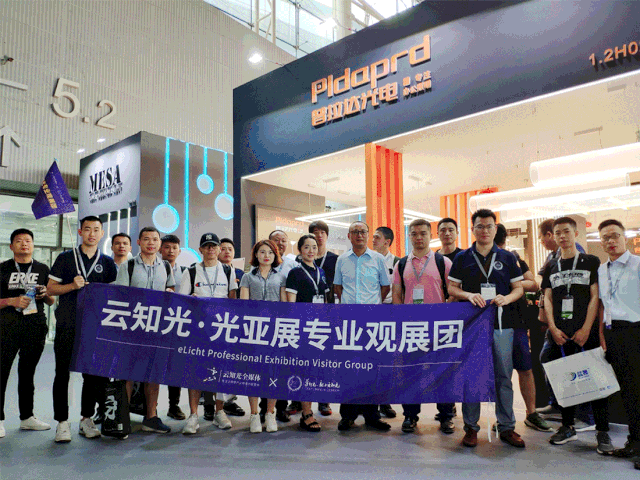 光亚展不去可惜，去了对不起路费？8位专业导师有话讲