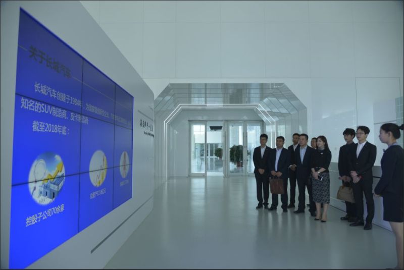 利亚德与长城汽车签署战略合作协议