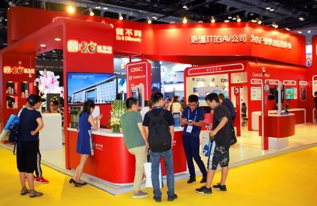 四句话总结2019北京IFC展参展心得