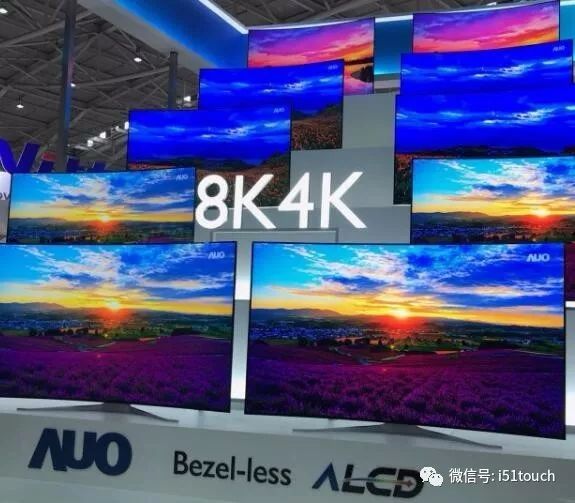 台湾面板厂友达、群创传出产能调整动作，友达减产约1成