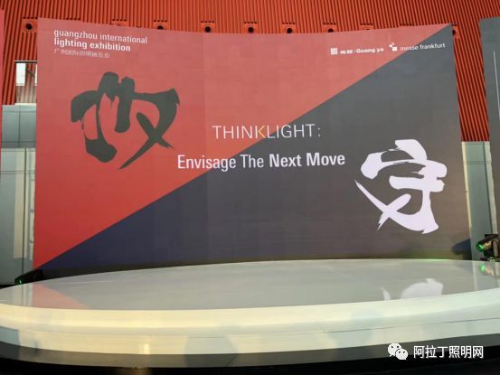 从刷爆朋友圈看今年光亚展都有哪些趋势？