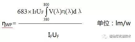 白光LED是否有极限发光效率？