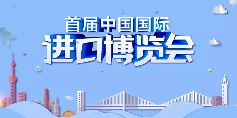“上海·不夜的精彩”，看进博会如何打造黄浦江水中的高防水性照明！