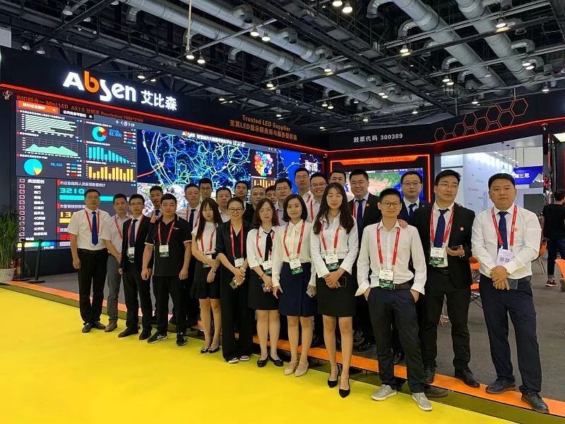 多款Mini LED产品亮相北京InfoComm，展示艾比森前沿科技