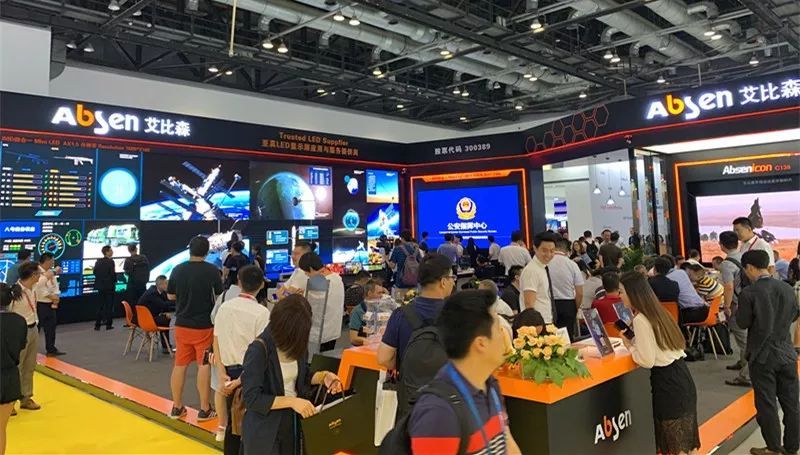 多款Mini LED产品亮相北京InfoComm，展示艾比森前沿科技
