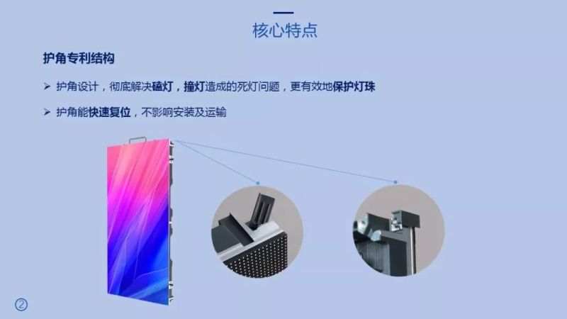 资讯 | 易事达发布两款租赁新品