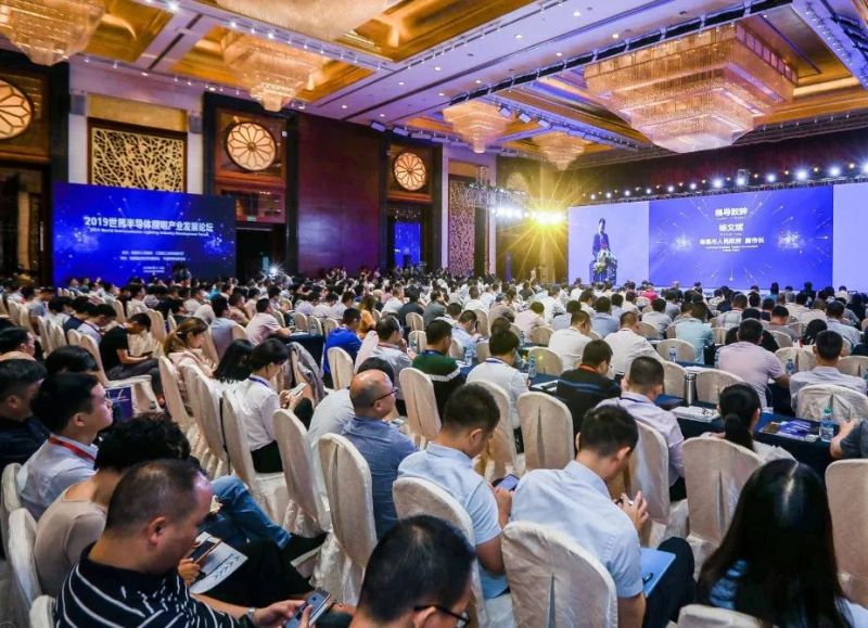 祝贺2019世界半导体照明产业发展论坛 &鸿利智汇新品发布会圆满落幕！