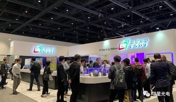 硬核解锁！SID2019华星光电黑科技来袭