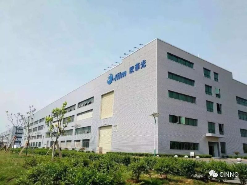 国资入局 | 南昌工控拟34.7亿元入股，成欧菲光第一大股东