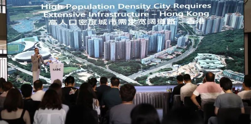 设计无界，光影无界——汉都灯光设计成功举办“城市商业综合体与光环境设计”主题讲座