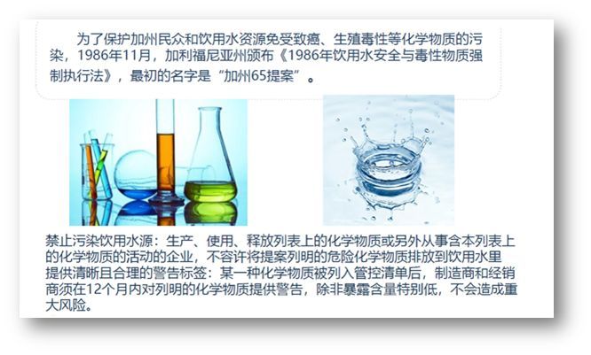 质量无小事，鸿利智汇解读环保新动态